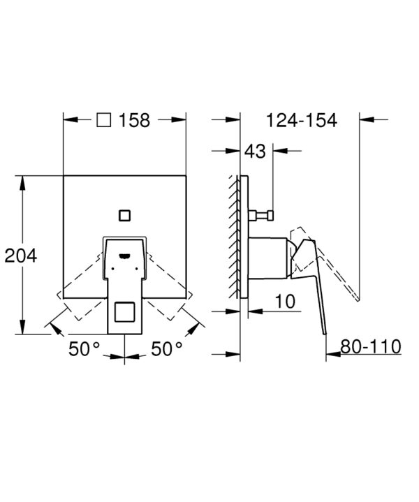 GROHE Eurocube 24062000 | Concealed Bath Mixer - Image 4